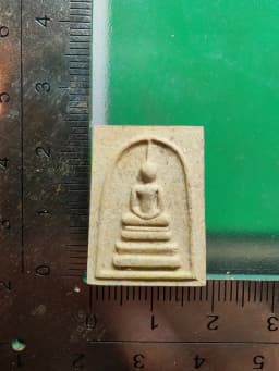 Phra Somdej Pim Kha Naen Luang Pu Uthai Wat Sri Mruek Tai Wan Ratchaburi Early Period — รูปที่ 3