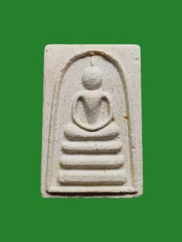 Phra Somdej Kaiser Yantra Maha Ut Luang Pho Pae Wat Pikul Thong B.E. 2516 — รูปที่ 1