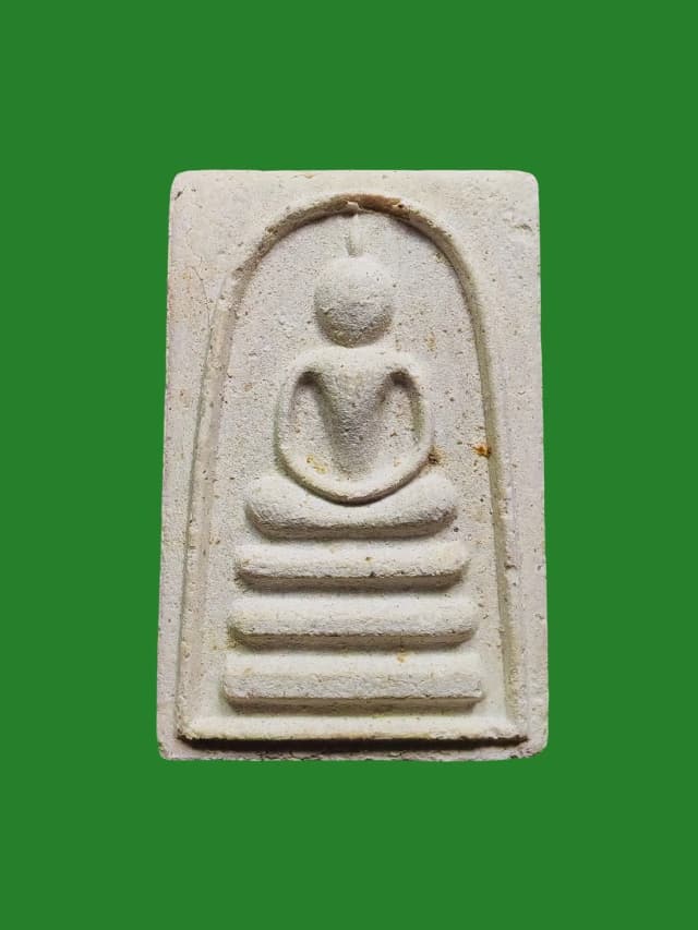 Phra Somdej Kaiser Yantra Maha Ut Luang Pho Pae Wat Pikul Thong B.E. 2516