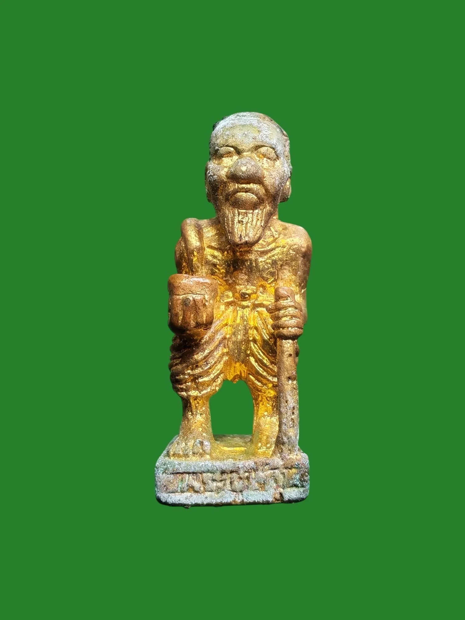 Chucha First Edition Luang Pho Saiw Wat Preedaram B.E. 2540 Brass #479