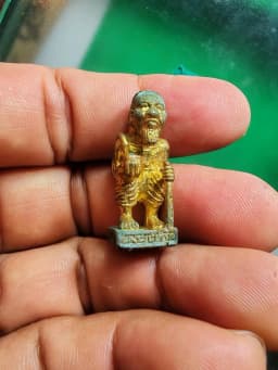 Chucha First Edition Luang Pho Saiw Wat Preedaram B.E. 2540 Brass #479 — รูปที่ 4
