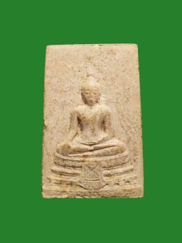 Phra Phut Suwan Khet Wat Boworniwet B.E. 2517 White Powder Amulet — รูปที่ 1