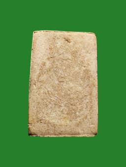 Phra Phut Suwan Khet Wat Boworniwet B.E. 2517 White Powder Amulet — รูปที่ 2