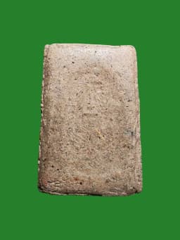 Buddha Suvarnnakhet Amulet, Wat Bowonniwet B.E. 2517 — Powder Type, Brown Sugar Material — รูปที่ 2