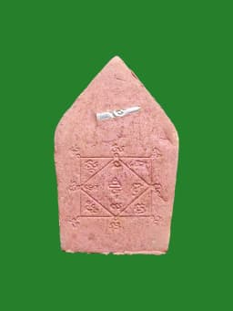 Phra Khun Phaen Thong Phon Yai Luang Pu Tim Wat Phra Khao Kham Trai B.E. 2542 Blood Soap Wan Nuea Silver Takrut — รูปที่ 3