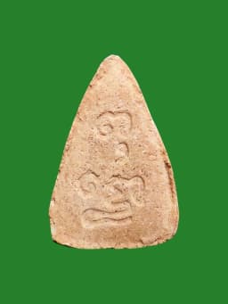 Phra Phutho Noi Wat Sarnarat BE 2516 Mixed Old Powder Luang Pu Tim Blessed — รูปที่ 3