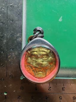 Tiger Face Amulet Special Edition Luang Pho Pern Wat Bang Phra B.E. 2534 Copper Gold Plated — รูปที่ 3