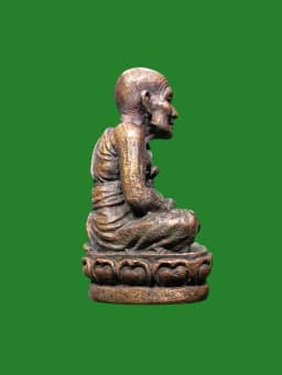 Luang Pu Tuad Maha Setthee Amulet - Wat Khok Sung, Songkhla - Metal Alloy — รูปที่ 2