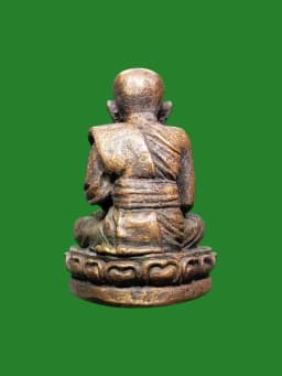 Luang Pu Tuad Maha Setthee Amulet - Wat Khok Sung, Songkhla - Metal Alloy — รูปที่ 3