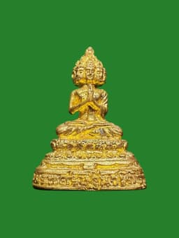 Phra Setthinavakodit Brass Luang Pu Ma Yanaaro Wat Santiwiwek Roi Et B.E. 2552 — รูปที่ 1