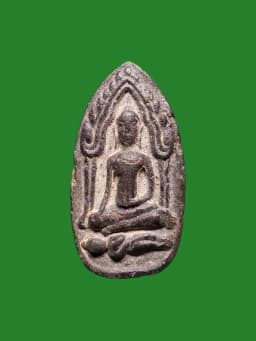 Khun Phaen Sitting Kumarn by Luang Pu Suang, Wat Phai Phattana, Si Sa Ket, B.E. 2519 — รูปที่ 1