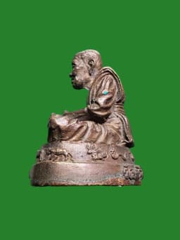 Luang Pu Tuat Small Votive Image B.E. 2542 Wat Sri Vichai — Nuea Nava Loha — รูปที่ 2
