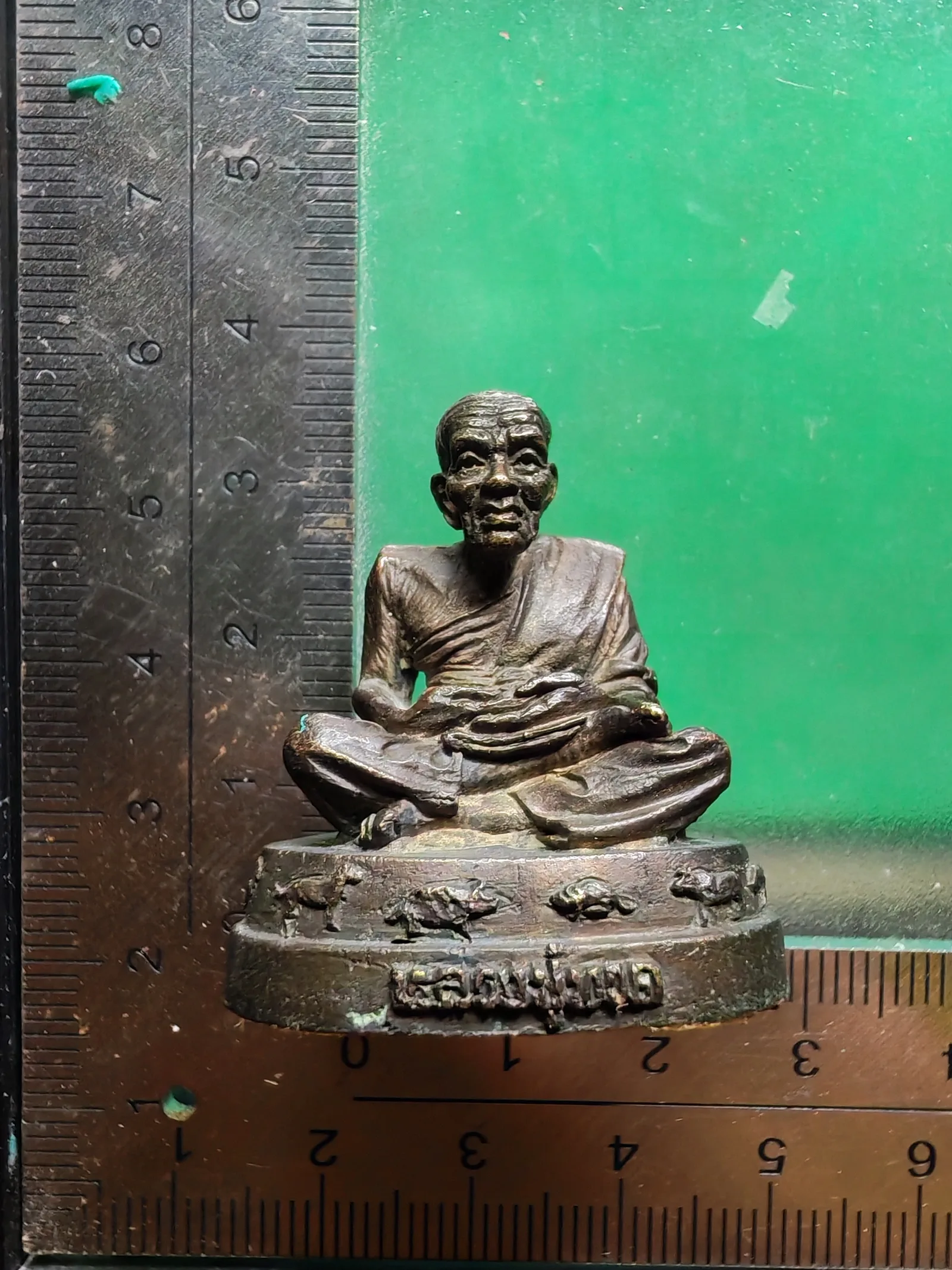 Luang Pu Tuat Small Votive Image B.E. 2542 Wat Sri Vichai — Nuea Nava Loha — รูปที่ 5
