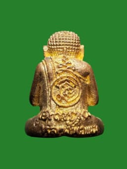 Pid Ta Phok Throp Amulet by Luang Pho Naem, Wat Khao Noi, Nakhon Sawan, Brass — รูปที่ 2