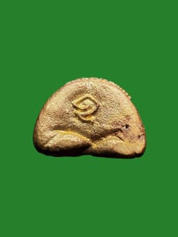 Pid Ta Phok Throp Amulet by Luang Pho Naem, Wat Khao Noi, Nakhon Sawan, Brass — รูปที่ 3