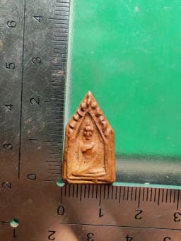Phra Khun Phaen Luang Pho Thap Wat Ka Bok Khuen Phung Rayong B.E. 2505 Small Stamp — รูปที่ 3