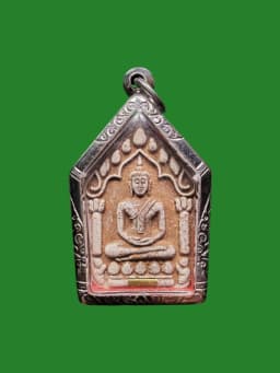 Phra Khun Phan Luang Pho Foo Wat Bang Samaek Wat Tah Kradan Phichit B.E. 2556 — รูปที่ 1