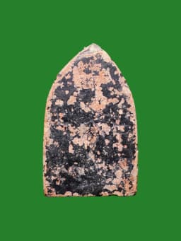 Khun Phan Zum Ruean Gaew Amulet by Luang Pho Daeng, Wat Thung Khok, Suphanburi, B.E. 2499 — รูปที่ 2