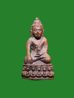 Phra Chai Wat Luang Pho Kaesem B.E. Edition - Brass Bell Amulet — รูปที่ 1