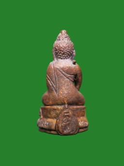 Phra Chai Wat Luang Pho Kaesem B.E. Edition - Brass Bell Amulet — รูปที่ 2
