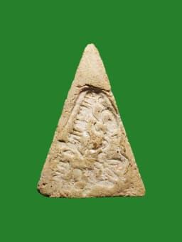 Phra Nang Phya Thong Chitrlada by Ajarn Chuea, Wat Saphan Sung, Bangkok, B.E. 2505, Saint Pattern Reverse — รูปที่ 2