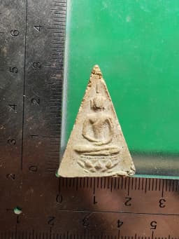 Phra Nang Phya Thong Chitrlada by Ajarn Chuea, Wat Saphan Sung, Bangkok, B.E. 2505, Saint Pattern Reverse — รูปที่ 4