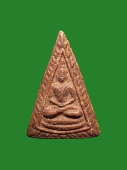 Nang Phraya Sorng Nam Luang Pho Wichian Wat Noen Sutthavas Chonburi B.E. 2497 108 Herbal Powder Amulet — รูปที่ 1