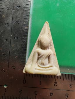Phra Nang Phaya First Edition Luang Pho Phut Wat Klang Bang Phra Nakhon Pathom B.E. 2538 Rear Portrait — รูปที่ 4