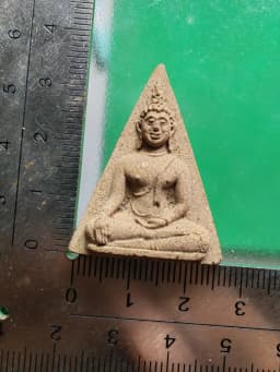 Phra Nang Phaya Luang Pu Muean Wat Kamphaeng Chonburi B.E. 2522 Sai Kesa Mixed Wan Earthen — รูปที่ 3