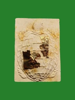 Phra Phaya Tao Rueang Thong Lon Powder Amulet by Luang Pho Oon Wat Talkong Phetchaburi B.E. 2548 — รูปที่ 1