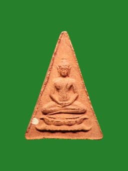 Somdej Phra Unaalom Thong Chitrlod Amulet B.E. 2519 — รูปที่ 1