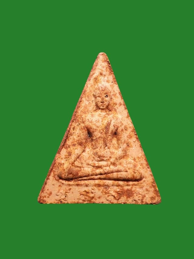 Phra Somdej Nang Phra Luang Hlung Sak B.E. 2522 Royal Presentation