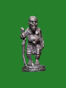 Chueak Maha Lap of Luang Pho Somphong, Wat Mai Pi Kliao B.E. 2536 Black Metal — รูปที่ 1