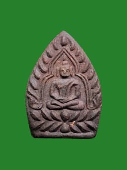 Chao Sua Wan Ya Chin Dam Mani Amulet by Luang Pu Juer, Wat Klang Bang Kaew, B.E. 2551 — รูปที่ 1