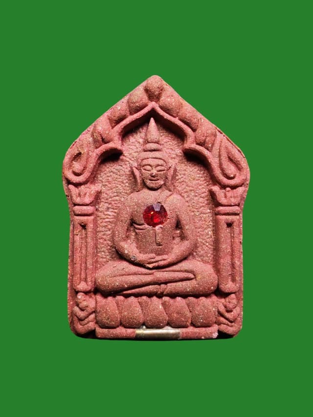 Phra Khun Phan Reverse Phra Rahu Water Blessing B.E. 2557 by Luang Pu Key Wat Sri Lamyong