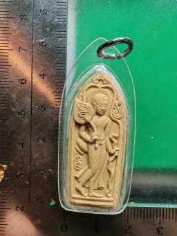 Phra Sivali Luang Pho Raks Powder Amulet Wat Sutthawas Ayutthaya B.E. 2556 — รูปที่ 3