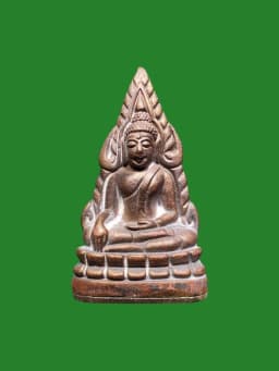 Phra Phuttha Chinarat Cast Amulet, Nuad Metal, Silver Base, B.E. 2543, Wat Bowonniwet Vihara — รูปที่ 1