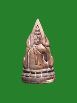 Phra Phuttha Chinarat Cast Amulet, Nuad Metal, Silver Base, B.E. 2543, Wat Bowonniwet Vihara — รูปที่ 2