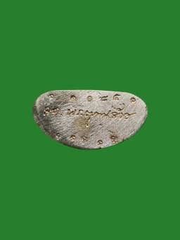 Phra Phuttha Chinarat Cast Amulet, Nuad Metal, Silver Base, B.E. 2543, Wat Bowonniwet Vihara — รูปที่ 3