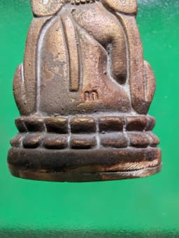 Phra Phuttha Chinarat Cast Amulet, Nuad Metal, Silver Base, B.E. 2543, Wat Bowonniwet Vihara — รูปที่ 4
