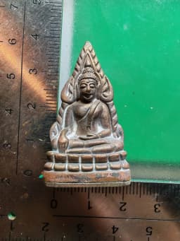 Phra Phuttha Chinarat Cast Amulet, Nuad Metal, Silver Base, B.E. 2543, Wat Bowonniwet Vihara — รูปที่ 5