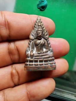Phra Phuttha Chinarat Cast Amulet, Nuad Metal, Silver Base, B.E. 2543, Wat Bowonniwet Vihara — รูปที่ 6