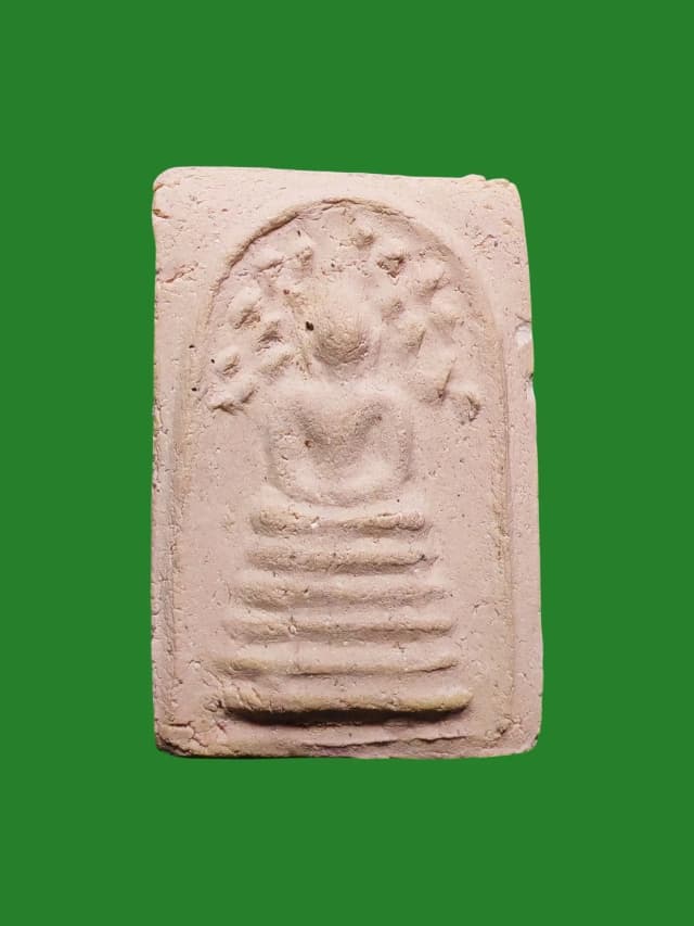 Phra Somdej Prok Bodhi First Edition Luang Pho Huad Wat Don Bodhi Thong B.E. 2505 Mixed with Old Wat Rakhang Powder