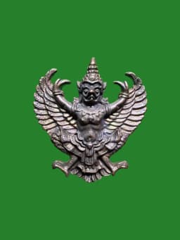 Garuda Luang Pho Koon B.E. 2536 Triple Wat Blessing Amulet — รูปที่ 1