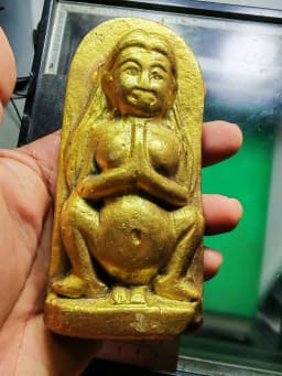 :Mae Nang Pim Powder Amulet, Luang Pho Arp, Wat Thong Thai, Nakhon Pathom, B.E. 2551, with Wooden Altar Stand — รูปที่ 4