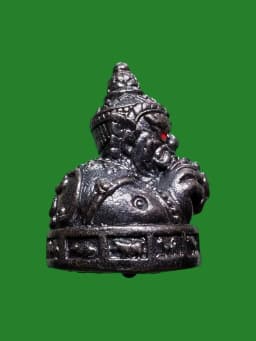 Phra Rahu Luang Pho Ueam Suan Pa Taling Chan Saturday 5 Great Blessing B.E. 2559 — รูปที่ 2