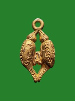 Sarika Pair Amulet Luang Pho Chom Wat Lak Song Samut Sakhon B.E. 2548 Brass — รูปที่ 2