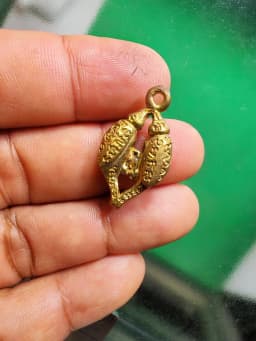 Sarika Pair Amulet Luang Pho Chom Wat Lak Song Samut Sakhon B.E. 2548 Brass — รูปที่ 3