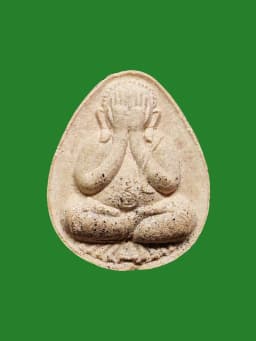 Phra Pid Ta Plod Nhai Amulet by Luang Pho Poen, Wat Bang Phra, B.E. 2535 (Blessed Powder) — รูปที่ 1