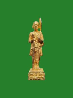 Phra Sivali First Edition Luang Pho Wrah Wat Bodhi Thong B.E. 2530 Gold-Plated Metal Amulet — รูปที่ 2